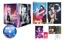 [Amazon.co.jp限定]【推しの子】第1巻(Amazon.co.jp特典:B6クリアファイル(集合スペシャルver.)付)