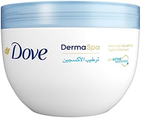 the ordinary face serum set