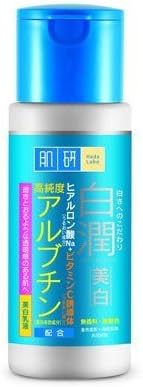 3x Hada Labo Hyaluronic Acid Hydrate Arbutin Whitening Lotion 30 Ml ( by kijakarn ) Made From Thailand ( Hot Items ) by kijakarn