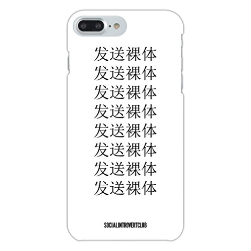 Social Introvert Club iphone 7 and iphone 7 Plus Cases (Iphone 7 Plus Chinese (Send Nudes))