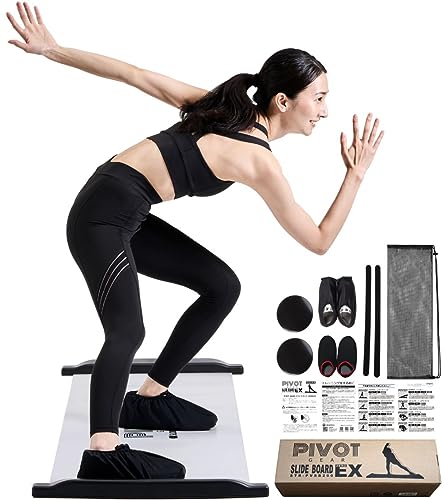 PIVOT-GEAR スライドボード ハイグレード版の商品画像