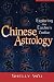 Chinese Astrology: Exploring the Eastern Zodiac by Shelly Wu