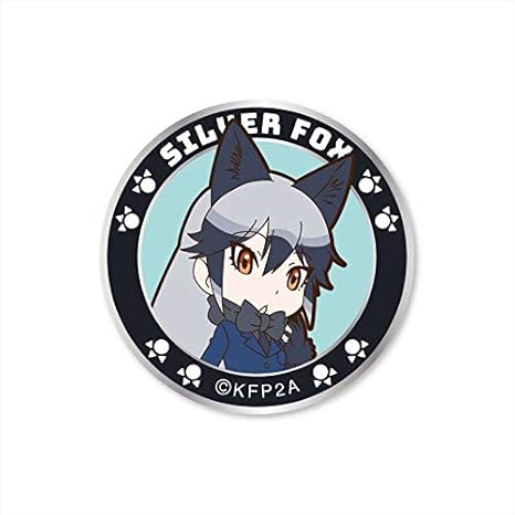 Amazon けものフレンズ ギンギツネ ワッペン着脱式 アニメ 萌えグッズ 通販