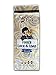 Coffee Fool's Lock and Load (Powder (Turkish))