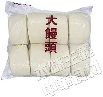 Amazon 大饅頭 手作り中華蒸しパン まんじゅう8個入 中華料理店人気商品 中国農家菜名物朝食 日本国内製造 Sy 中華菓子 通販