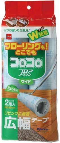 Amazon ニトムズ コロコロフロアクリンワイド２４０ｍｍスペア２巻 ３ 粘着式クリーナー オンライン通販