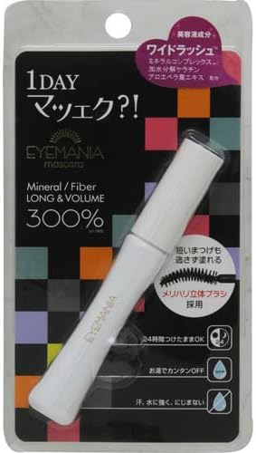 EYEMANIA Mascara Long & Volume [Badartikel]