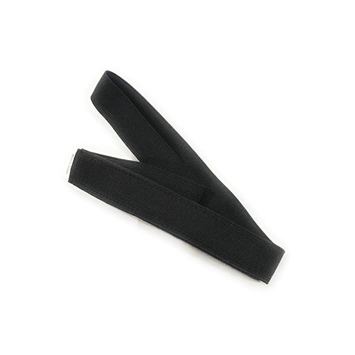 Ostomy Shower Guard Belt. (Small 20-28)
