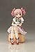 Puella Magi Madoka Magica: Madoka Kaname 1/8 Scale Ani-Statue