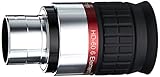 Meade Instruments 07732 Series 5000 1.25-Inch HD-60 9-Millimeter Eyepiece (Black)