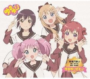 Yuruyuri 1st Series Best Album ゆるゆりずむ 7777セット完全生産限定盤 Amazon Co Jp
