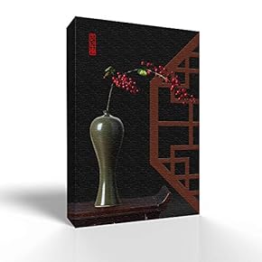 Canvas Wall Art Traditional Chinese Style Pictures Home Wall Decorations for Bedroom Living Room Paintings Canvas Prints Framed - 12x18 inches