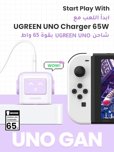 UGREEN UNO 65W USB C Charger 3-Port Nexode GaN Fast Charge Wall Plug Funny LED Display Compact Type-C Power Adapter Compatible for MacBook/HP/Dell/Lenovo, iPhone 17 Pro Max, Galaxy S25 Ultra- Purple