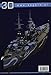 The Battleship HMS Rodney (Super Drawings in 3D)