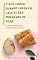 Livro O que comer quando chega em casa às 22h morrendo de fome: 15 ideias rápidas e saciantes para matar a fome da noite sem exagerar antes de dormir (Nutrição na vida real Livro 1)