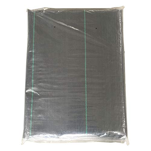 MXCELL Heavy-Duty Garden Weed Barrier Landscape Fabric Durable Weed Block Gardening Mat, Easy Setup & Superior Weed Control, UV stabilized PP Plastic Mulch Weed Block, 6Ft x 16Ft
