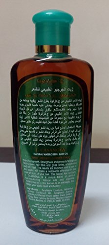 Natural Casanova Paris Watercress Hair Oil 210ML