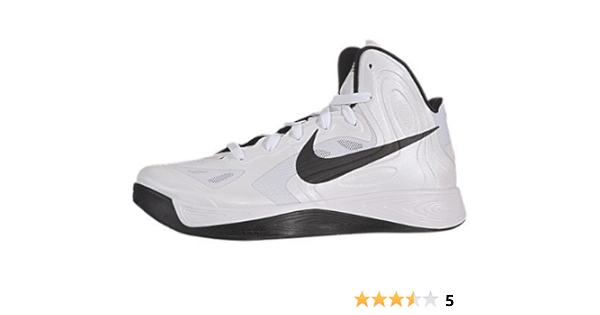 nike air zoom ultra tennis