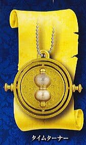 Takara Tomy Wizarding World of Harry Potter Item Selection Keychain Figure ~1.5" - Time Turner Pendant
