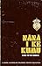 Nana I Ke Kumu - Look to the Source, Volume 1 (Hawaiian Folktales) by 