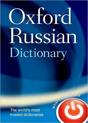 Oxford Russian Dictionary Russian English English Russian Marcus Wheeler Boris Unbegaun Paul Falla Della Thompson 9780198614203 Amazon Com Books