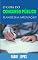 Livro O guia do concurso público