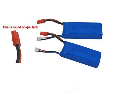 WayInÂ® Syma X8c X8w Quadcopter Rechargeable 7.4v 2000mah Lipo Battery -- 2pcs (round Shape Jack)