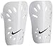 NIKE J GUARD (white)
