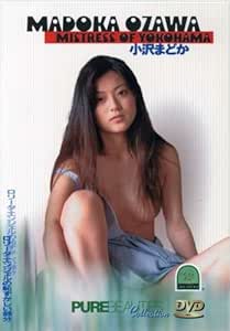 Madoko Ozawa