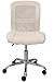 Serta Essential Armless TaskChair, Small Desk Chairs with Wheels, Breathable Mesh Back and Faux Leather, Quality Foam Cushion Seat for Comfort, Minimal Design for Vanity Table, Cream White