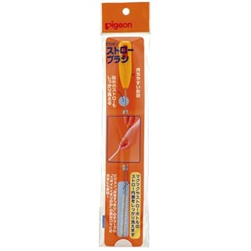 pigeon bottle cleaning brush