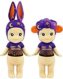 Sonny Angel Artist Collection Halloween Night and Tropical Marine Figures (A Pair of 2 Pieces) (Halloween Night)