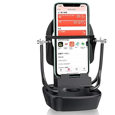 歩数を稼げる スマートフォン用振り子スタンド なる怠惰の極みみたいなツールが売られている スマホもお散歩が必要な時代 Togetter