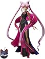 Bandai Tamashii Nations S.H. Figuarts Black Lady "Sailor Moon" Action Figure