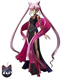 Bandai Tamashii Nations S.H. Figuarts Black Lady "Sailor Moon" Action Figure