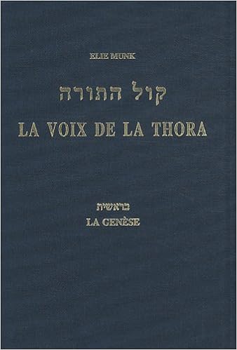 la torah gratuitement francais