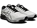 ASICS Mens Gel-Kayano 25 Running Shoe