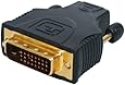 HQ HDMI-DVI Adapter with Gold Plated Connectors for Superior Sound and Picture Reproduction