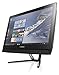 Lenovo C40 21.5-Inch All-in-One Touchscreen Desktop (AMD A6, 8 GB RAM, 1 TB HDD, Windows 10) F0B50052US [Discontinued by Manufacturer]