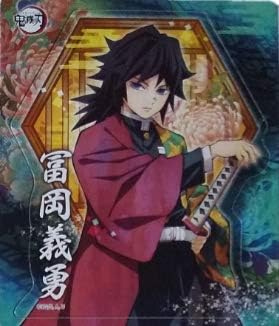 人気ブランドの新作 鬼滅の刃 冨岡義勇 マグネットコレクション コミック アニメグッズ Huydsitogbc