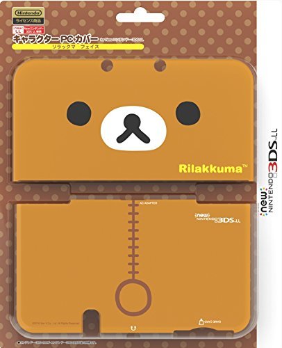 Nintendo and San-X Official Kawaii new3DS XL Hard Cover -Rilakkuma Face-