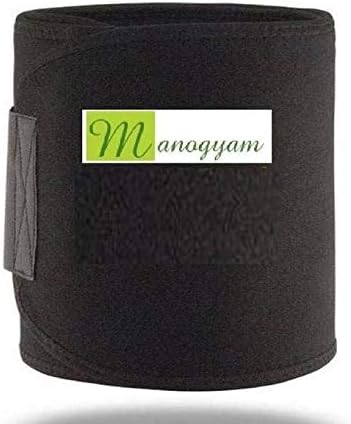 Manogyam Neoprene Sweat Waist Trimmer Belt (Sweat Belt 01, Black)