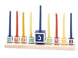 Dreidel Menorah + Free Box of Chanukah Candles