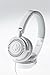 Yamaha HPH-150WHOpen-Air Neutral Palette Headphones, White