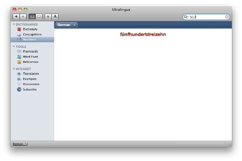 German-Italian Dictionary for Mac [Download] - Thumbnail 3