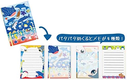 ヤエックス 水族館 海のなかま パタパタ メモ 信憑 000以上注文すると送料は弊社負担 3 かわいい 一部地域除く