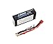Gens ace 4200mAh 7.4V 60C 2S2P Hardcase Lipo Battery Pack 10# with 4.0mm Banana to Deans Plug Official Car Parts