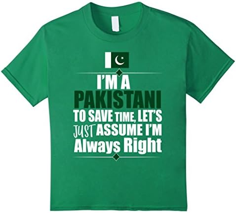 Kids Pakistan Flag Pride Gift T-Shirt 4 Kelly Green