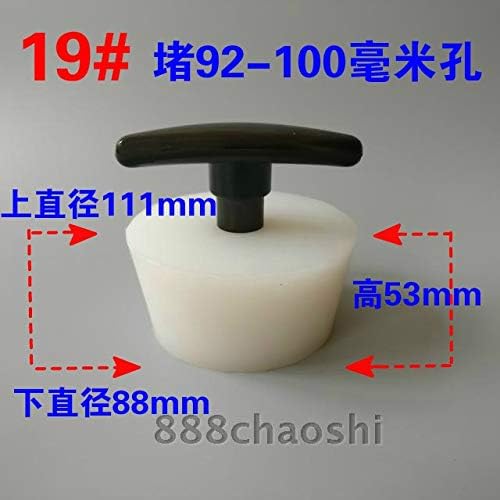 sweeTvT Drain Stoppers,Mop Pool Plugging Water Tank Kitchen Sink Old-Fashioned Water Pipe Sealing Insect Proof Deodorant, 92-100Mm