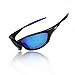 O2O Top Polarized Sports Sunglasses UV400 Protection Tr90 Superlight Weight Frame for the Most Comfortable and Fit all Day Long for Men Women Teens Youth Driving Baseball Cycling Fishing Golf Running
